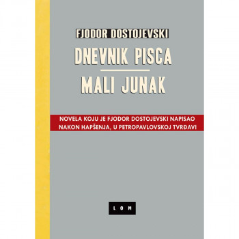 Dnevnik pisca / Mali junak 