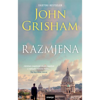 Razmjena 