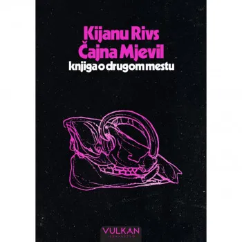 Knjiga o drugom mestu 
