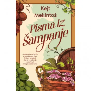 Pisma iz Šampanje 