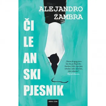 Cileanski pjesnik 