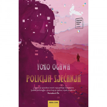 Policija sjecanja 