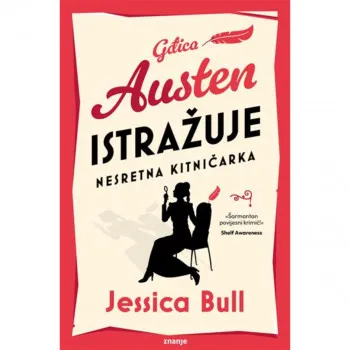 Gospodica Austen istražuje: Nesretna kitnicarka 