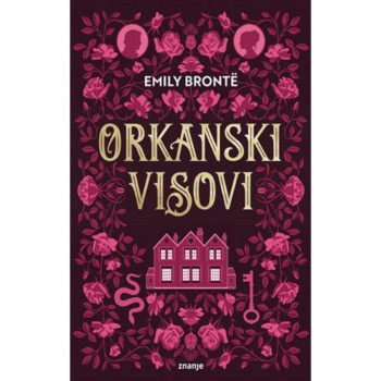 Orkanski visovi 