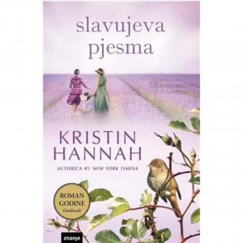 SLAVUJEVA PJESMA 