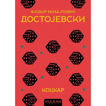 Kockar 
