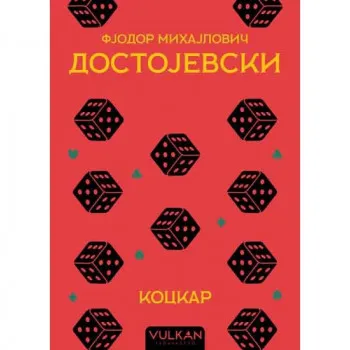 Kockar 