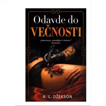 Odavde do vecnosti 