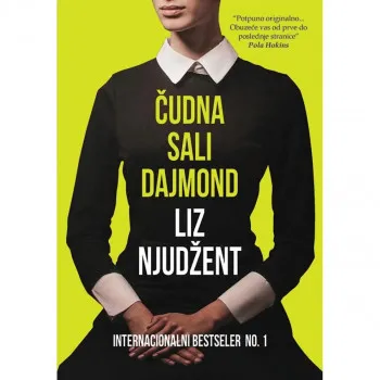 Čudna Sali Dajmond 