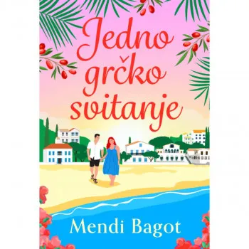 Jedno grčko svitanje 