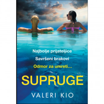 Supruge 