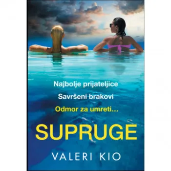 Supruge 