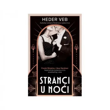 Stranci u noći 