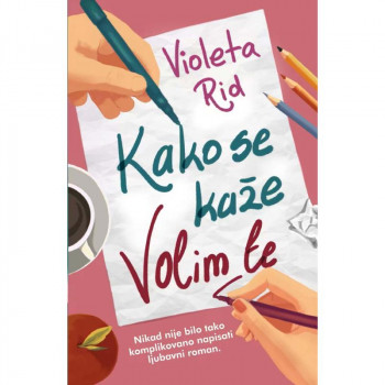 Kako se kaže „Volim te“ 