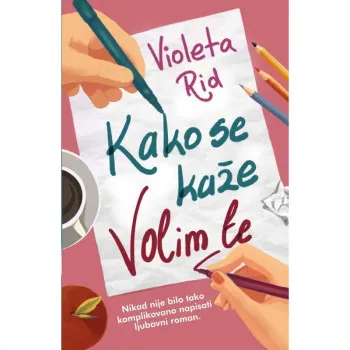 Kako se kaže „Volim te“ 