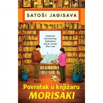 Povratak u knjižaru „Morisaki“ 