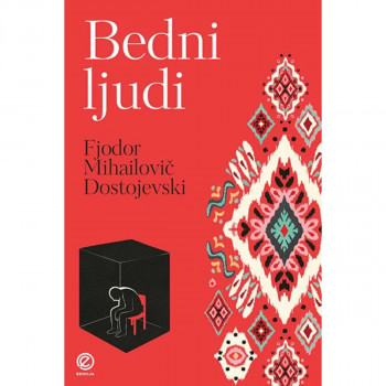 Bedni ljudi 