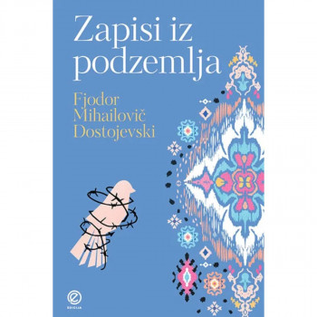 Zapisi  iz podzemlja 