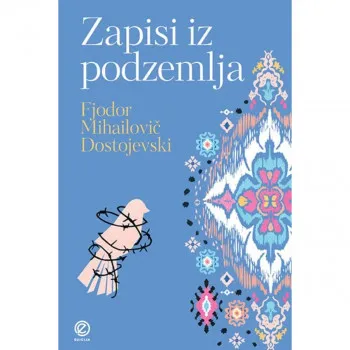 Zapisi  iz podzemlja 