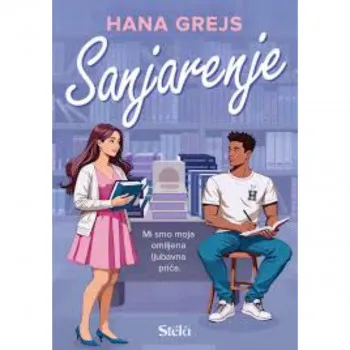 Sanjarenje 
