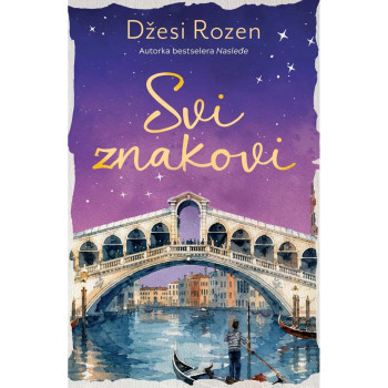 Svi znakovi 