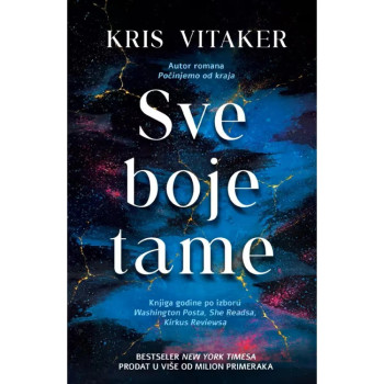 Sve boje tame 