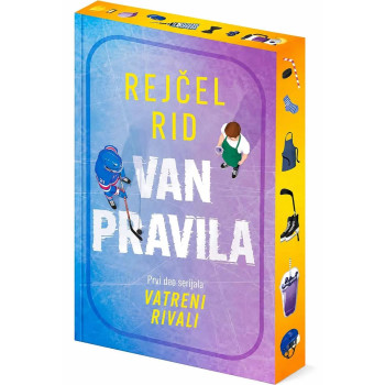 Van pravila 