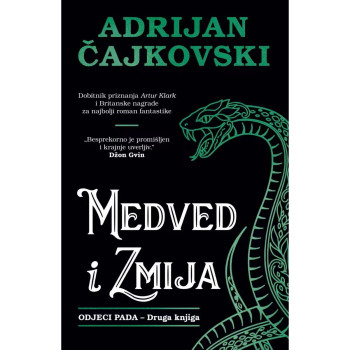 Medved i Zmija 