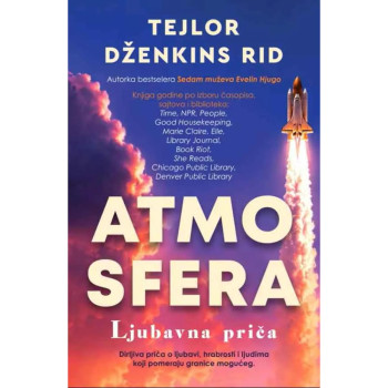 Atmosfera – ljubavna priča 