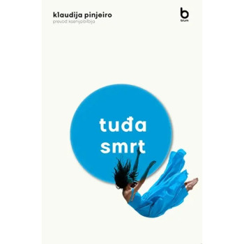 Tuđa smrt 