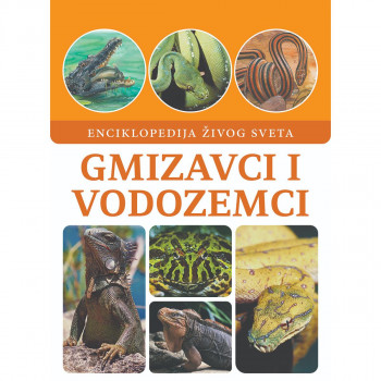 Gmizavci i vodozomci 