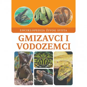 Gmizavci i vodozomci 