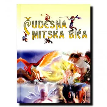 ČUDESNA MITSKA BIĆA 