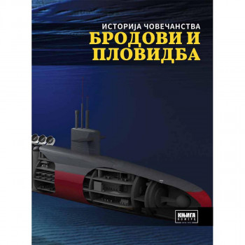 BRODOVI I PLOVIDBA 
