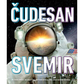 ČUDESAN SVEMIR 