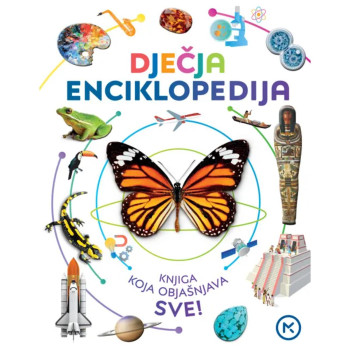 DJEČJA ENCIKLOPEDIJA MK 