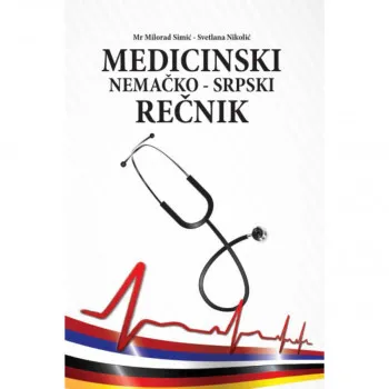 Medicinski nemačko-srpski rečnik 