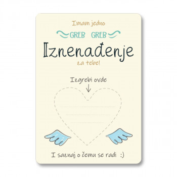 ČESTITKA GREB GREB IZNENAĐENJE CLASIC 