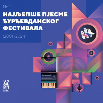 NAJLJEPŠE PJESME ĐURĐEVDANSKOG FESTIVALA 