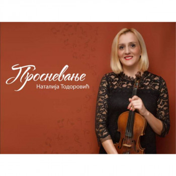 PROSNEVANJE- NATALIJA TODOROVIĆ 