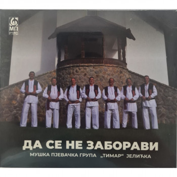DA SE NE ZABORAVI 
