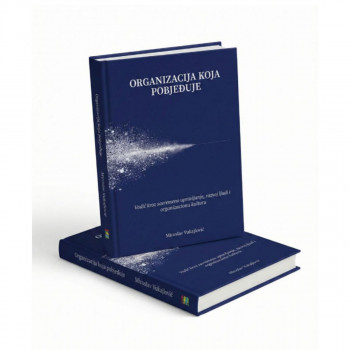 ORGANIZACIJA KOJA POBJEĐUJE 