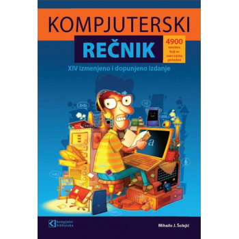 KOMPJUTERSKI REČNIK 