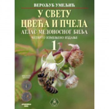 ATLAS MEDONOSNOG BILJA 1 