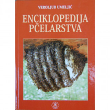ENCIKLOPEDIJA PČELARSTVA 