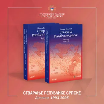 STVARANJE REPUBLIKE SRPSKE 