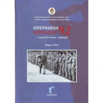 OPERACIJA KORIDOR 92 