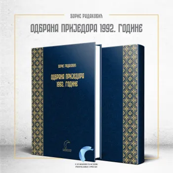 ODBRANA PRIJEDORA 1992.GOD: 