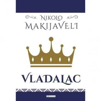 Vladalac 