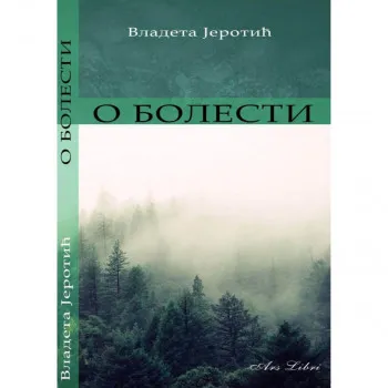 O bolesti 